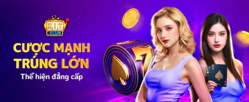 SportyBet Casino Banner